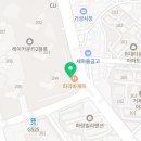 파리바게뜨 레이카운티점 이미지