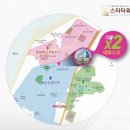 스타타워 이미지