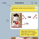 투데이케이쿠