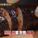 짱이네분식 이미지