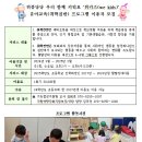 위키즈 이미지