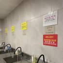 키즈락캠핑장 이미지