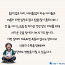 구파발경희한의원 이미지