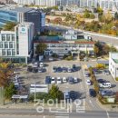 계양1동 행정복지센터 이미지