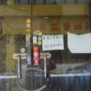 중부대로31 이미지