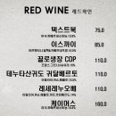 서파넓적갈비 이미지
