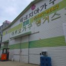 노다지PC | 베이킹조이 오프라인 매장 방문 후기