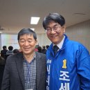 민들레의료복지사회적협동조합민들레의원 | 2026년 3월 3주차 예비후보 일기