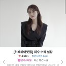 아이디헤어 위례중앙타워1관 네이버블로그