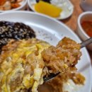 설성반점 이미지