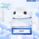 준당 이미지