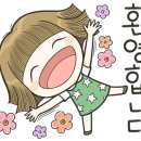 금산수도공사