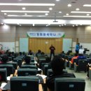 (주)델타인더스트리