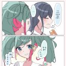 레오니