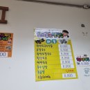 남부칼국수 이미지