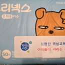 곡성-134 이미지