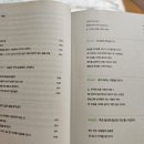 엄마가스상사 이미지