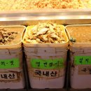 소래젓갈식품 이미지