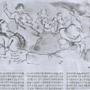 로드27 Daum카페