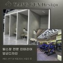양군디자인 이미지
