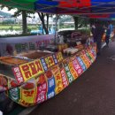 청석공원 이미지