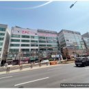 제일공인중개사사무소 이미지