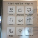 부산해물찜 이미지