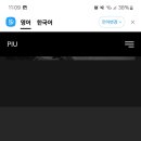 다이도 이미지