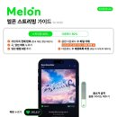 붐(BOOM) 이미지