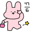 식껍남외점 이미지