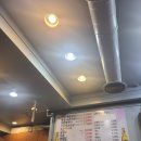 곱쭈왕 | 노포에서 즐기는 추억의 맛 주꾸미 삼겹살 곱쭈왕