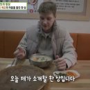 옹심이메밀칼국수막국수 이미지