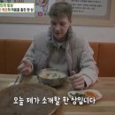 옹심이메밀칼국수&메밀막국수 이미지