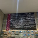 스타일미의원