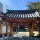 내당 | [부산/동래] 부산 상견례하기 좋은 한정식 코스 요리, 농심호텔 내당 후기