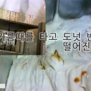 비알코리아(주)안양공장 이미지