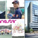 하늘스포츠재활센터 이미지