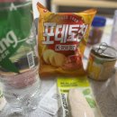 GS25 송촌스타점 이미지