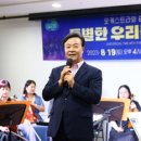 드림월드 이미지