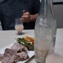 목살 수육 맛있게 삶는방법 간단한 술안주 알려드려요!