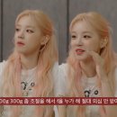 에스유 컴퍼니(SU COMPANY) | (여자)아이들 우기 옷 폰케이스 가방 코디 정보(10만원대 이하) + 사복 패션 ♥︎