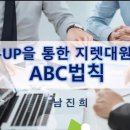 팀 테트라포드 이미지