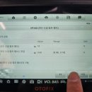 육암모터스 이미지