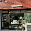 전주사진관 [푸른비 스튜디오]-증명사진 후기 왕왕추천