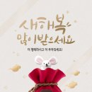러브미여성의원 이미지
