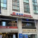 삼성각 | 강남역 중국집 삼성각 후기 : 재방문 10번 이상