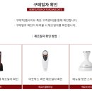 (주)로츠 이미지