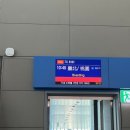 만보모텔 | 🇹🇼타이베이 가족여행 1일차✈️ 시먼딩에서의 첫날 기록