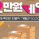 닥터핏24 이미지