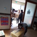 광천지역아동센터 이미지